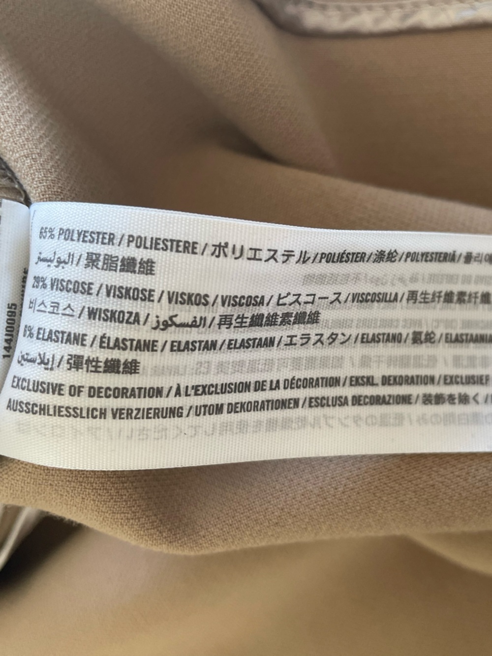 Abercrombie & Fitch Drapey Trench Coat in Khaki - Picture 15 of 16